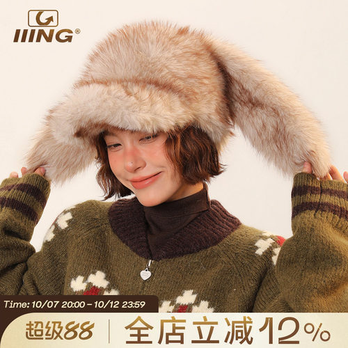 IIING帽控 复古毛绒绒兔子耳朵鸭舌帽女秋冬季保暖百搭显脸小帽子