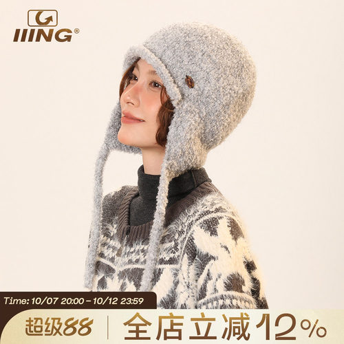 秋冬旅游保暖显脸小包头飞行帽