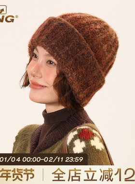 IIING帽控 复古扎染渐变羊毛针织帽女2025冬新款保暖显脸小毛线帽