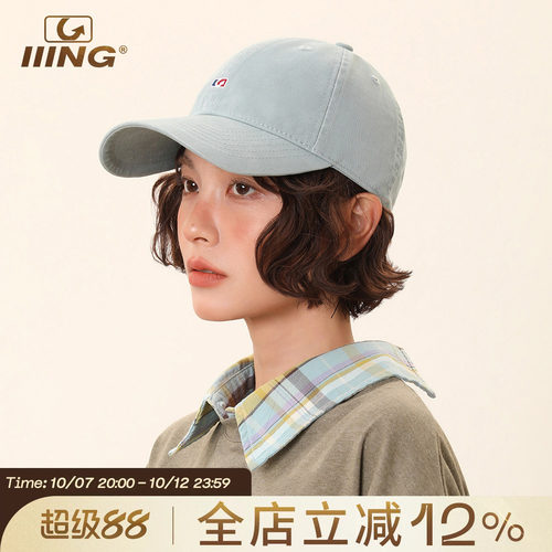 夏日蓝显脸小遮阳软顶棒球帽