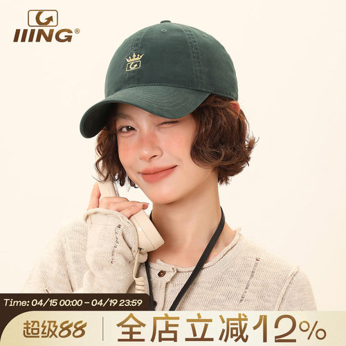 升级款墨绿色百搭显白软顶鸭舌帽