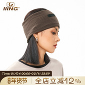 IIING帽控 网红外出百搭运动发箍女跑步吸汗弹力头巾秋针织束发带
