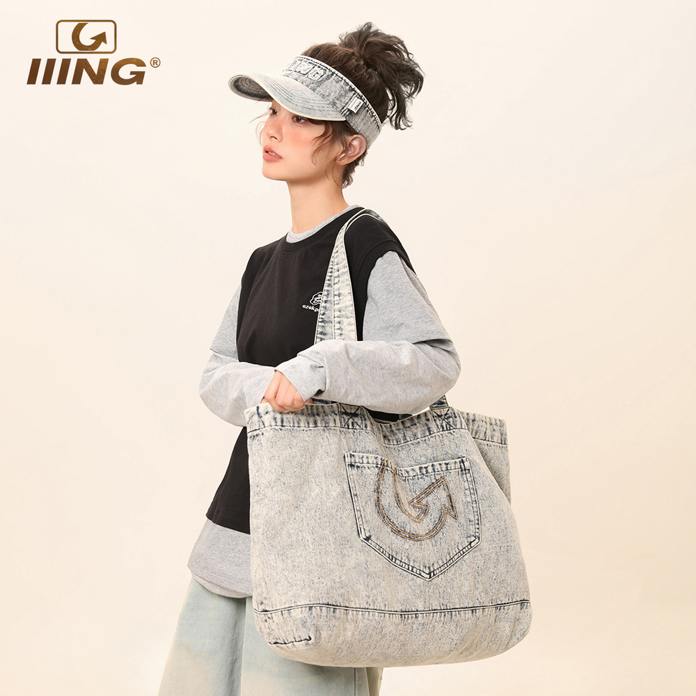 IIING韩版百搭简约大容量包包