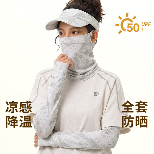 户外印花空顶遮阳帽男女可调节绑带大檐骑行跑步防紫外线防晒帽子