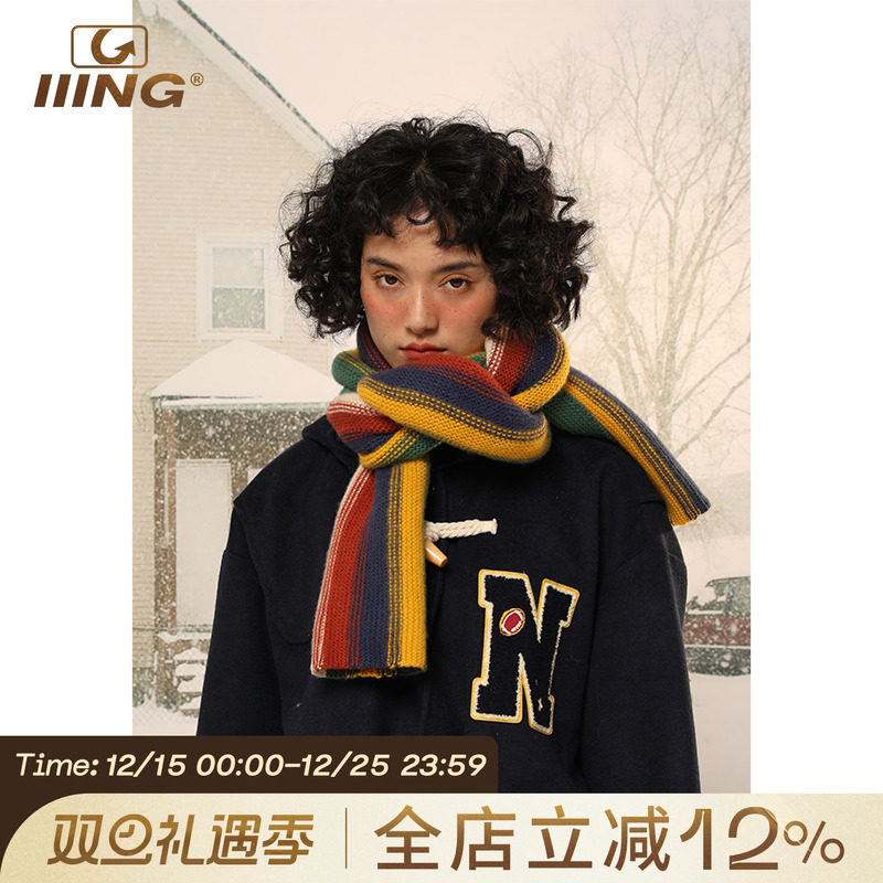 IIING帽控拼色厚款围巾男女通用
