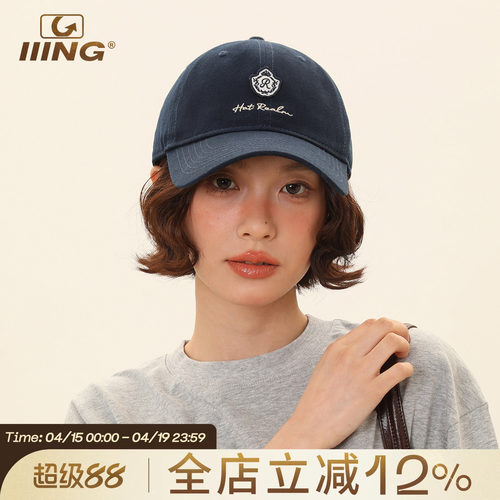 帽子女2026年新款棒球帽宽帽檐大脸显脸小大头围加大加深鸭舌帽女