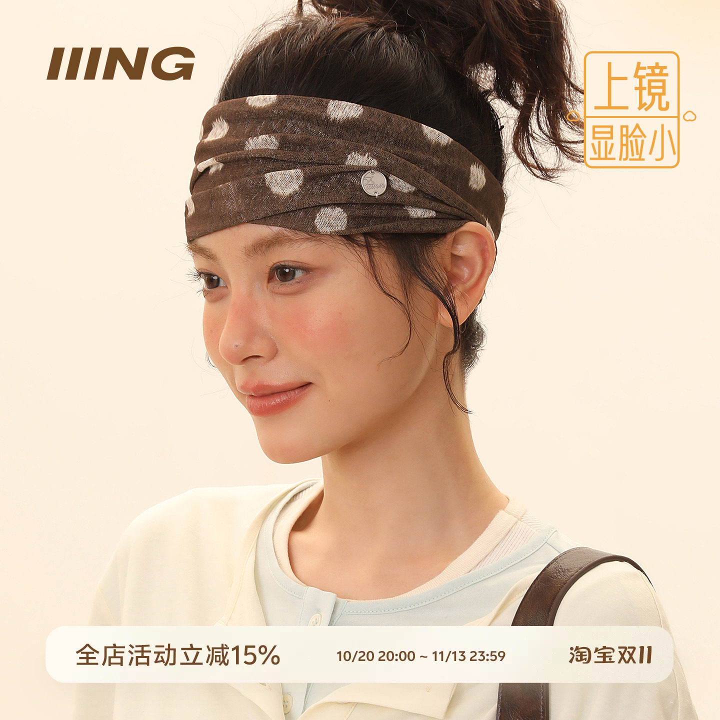 千禧 y2k甜酷波点发带女薄纱透气宽边束发带复古百搭吸汗头巾发饰