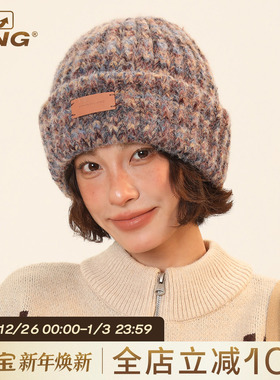 IIING帽控 复古混色羊毛混纺毛线帽子女冬保暖休闲百搭宽松针织帽