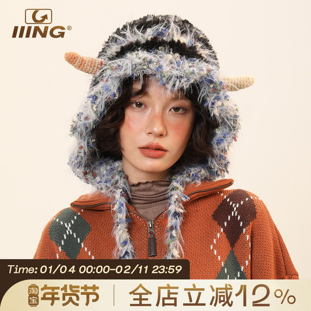 毛绒绒可爱羊角混色辫子雷锋帽小怪兽搞怪帽子女冬保暖针织护耳帽