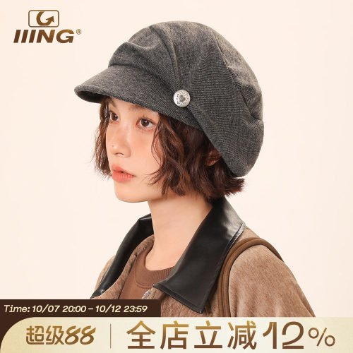 IIING帽控高级感褶皱设计贝雷帽