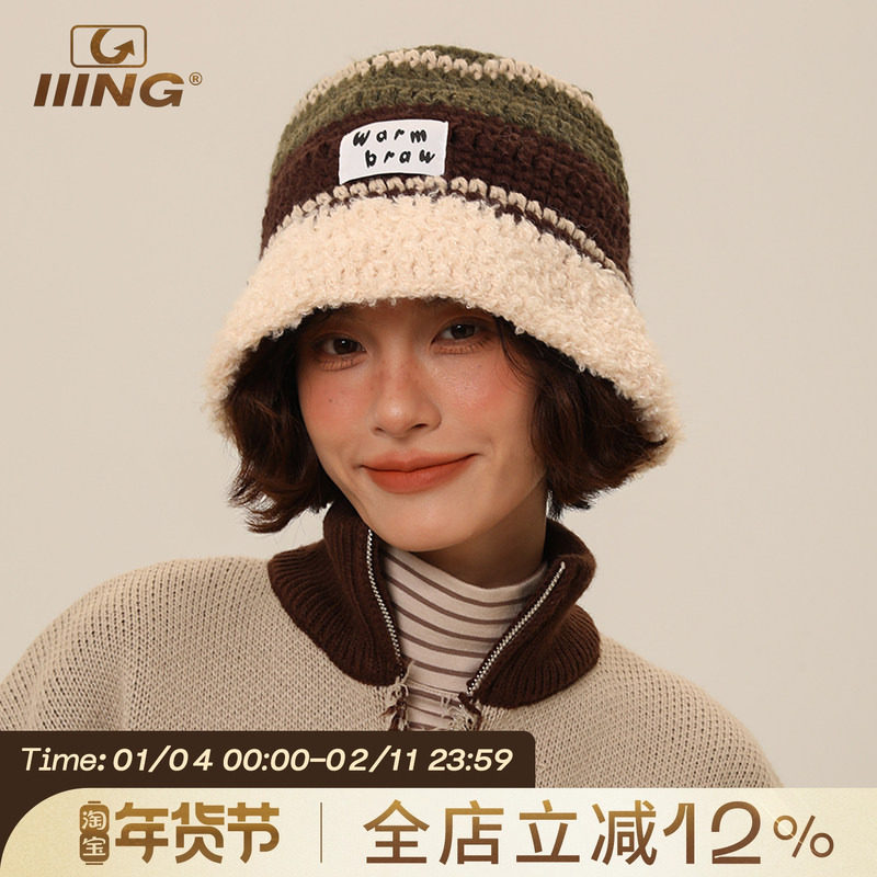 撞色复古针织渔夫帽女秋冬显脸小水桶帽韩版百搭大头围毛线盆帽子,服饰配件/皮带/帽子/围巾,帽子,淘宝优惠券,粉丝福利购,淘宝优惠卷