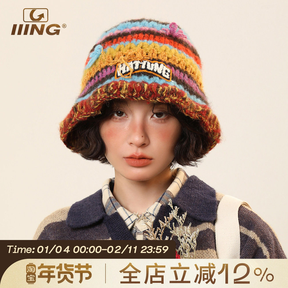 IIING帽控 彩虹条纹针织渔夫帽女秋冬保暖显脸小帽子大头围毛线帽,服饰配件/皮带/帽子/围巾,帽子,淘宝优惠券,粉丝福利购,淘宝优惠卷