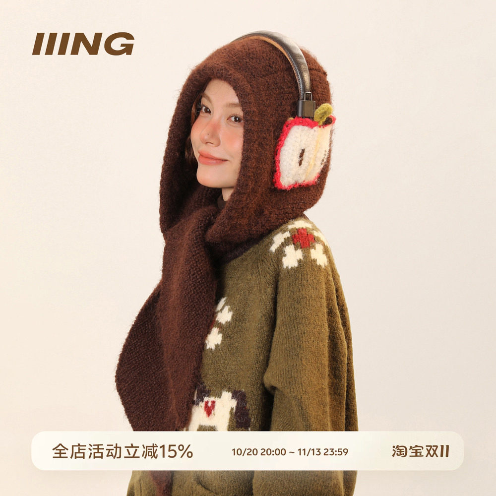 IIING帽控 个性卡通苹果耳机套手工钩织连帽围巾女冬巴拉克拉法帽