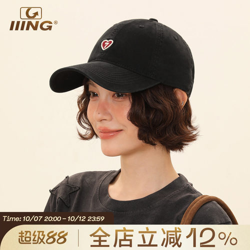 大头围棒球帽女款加宽帽檐显脸小帽子2026新款加深爱心刺绣鸭舌帽