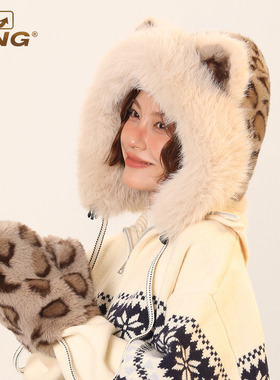 IIING帽控 复古豹纹手套帽子一体保暖可爱猫耳朵毛绒护耳帽女冬季