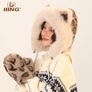 IIING帽控 复古豹纹手套帽子一体保暖可爱猫耳朵毛绒护耳帽女冬季