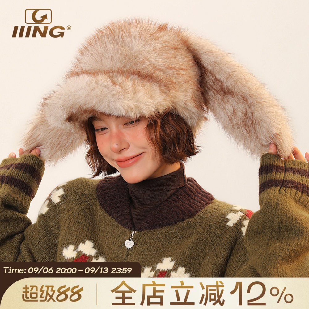 IIING帽控 复古毛绒绒兔子耳朵鸭舌帽女秋冬季保暖百搭显脸小帽子