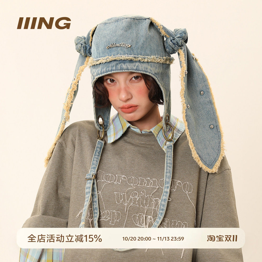 帽子包包两用小众设计师款