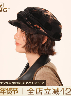 IIING帽控 复古小众亚文化废土风扎染报童帽子女显脸小云朵贝雷帽