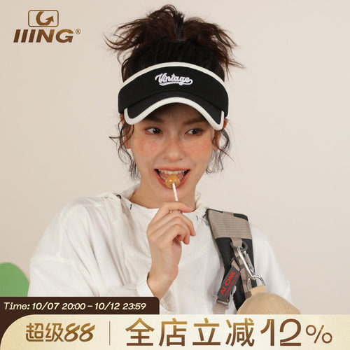 IIING帽控美式复古空顶帽