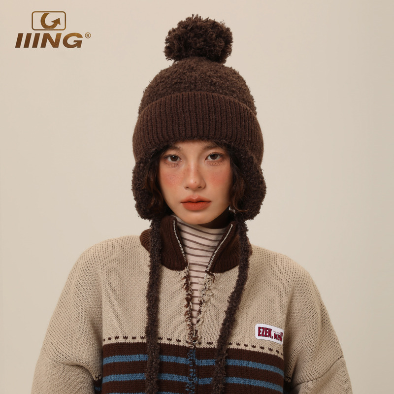 IIING帽控纯色流苏雷锋帽