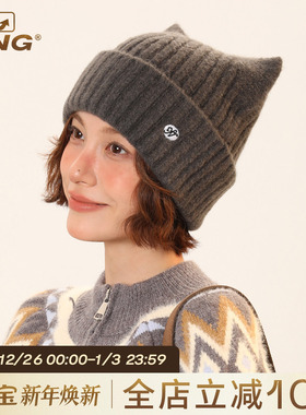 IIING帽控 猫耳朵时尚百搭针织帽女秋冬保暖显脸小适合方圆脸帽子