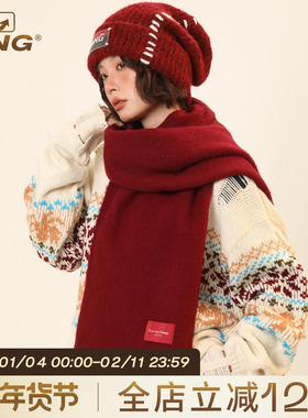 IIING帽控 红色氛围感保暖流苏围巾女冬高级感百搭显白护颈围脖
