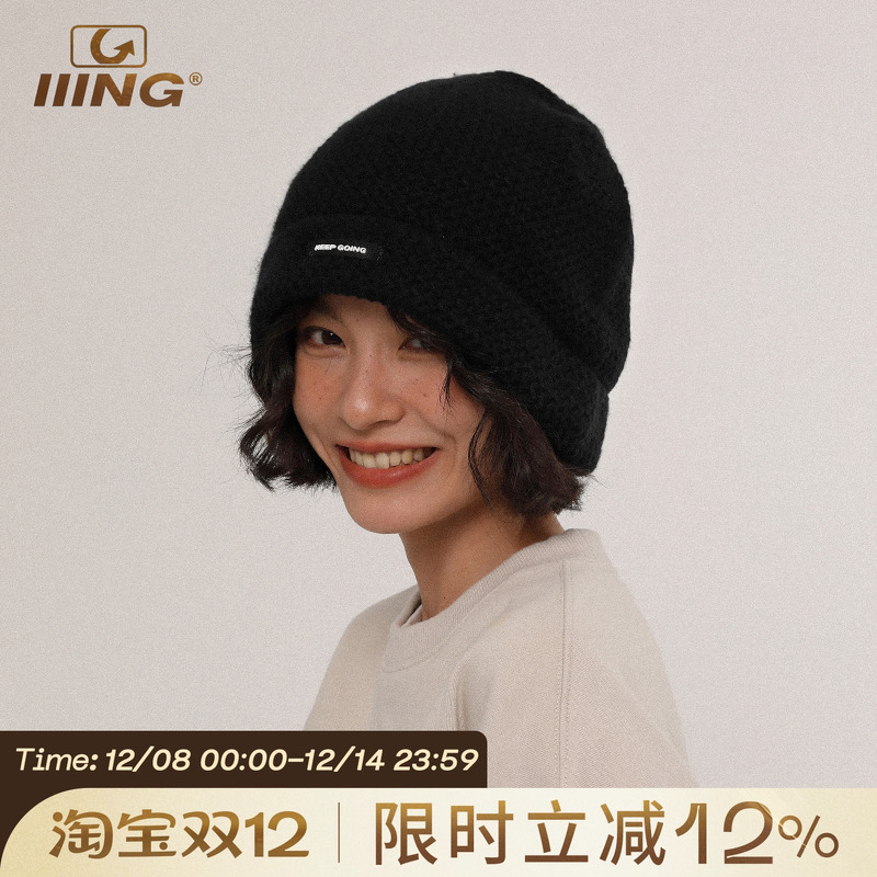 IIING帽控KEEPGOING针织帽冷帽