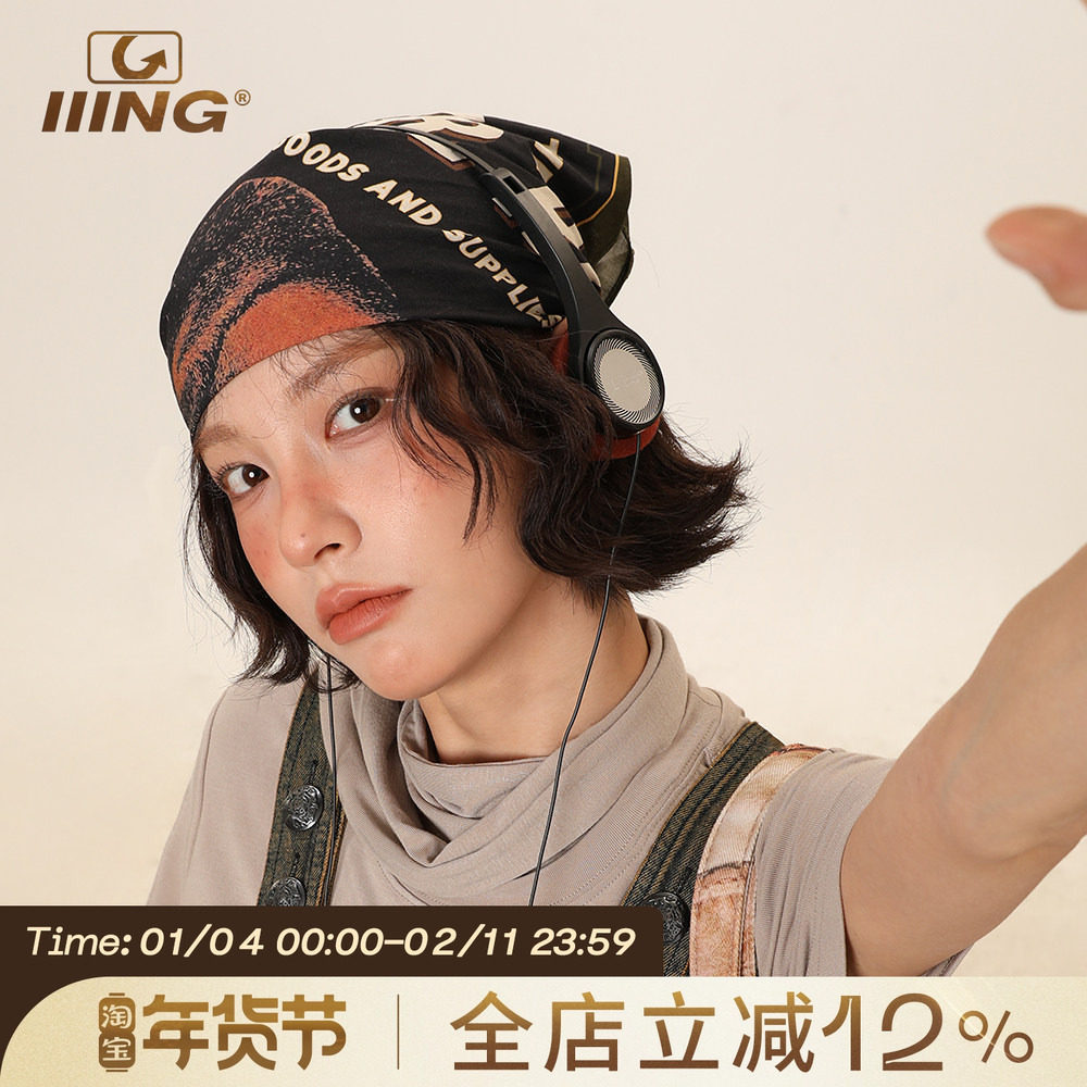 IIING帽控 美式复古休闲头巾女包头嘻哈街舞印花方巾丝巾发带男潮,服饰配件/皮带/帽子/围巾,围巾/丝巾/披肩,淘宝优惠券,粉丝福利购,淘宝优惠卷