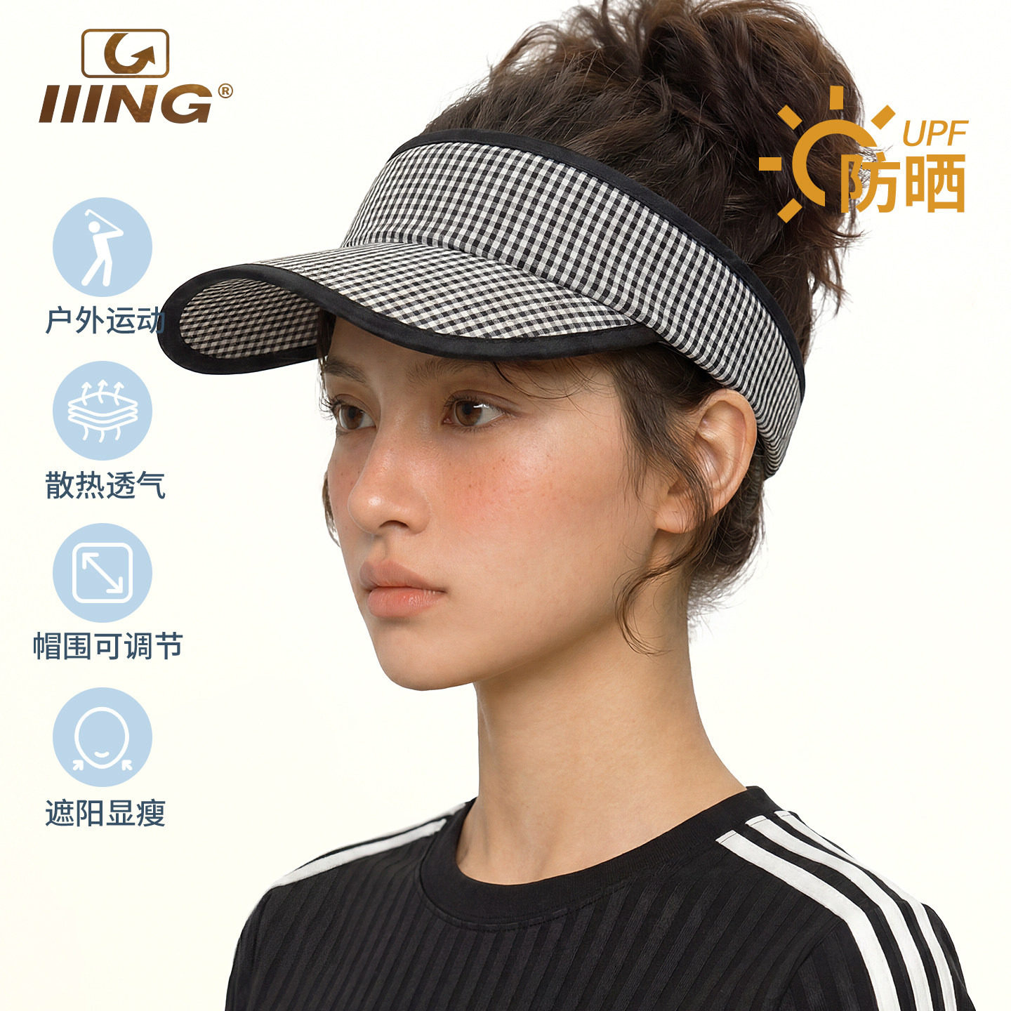 空顶防晒帽夏季防紫外线透气户外骑行跑步运动休闲遮阳鸭舌帽子女