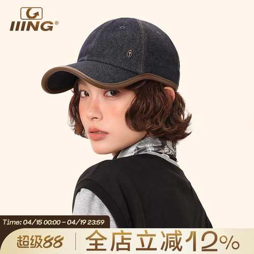 2025新款皮质包边复古牛仔鸭舌帽