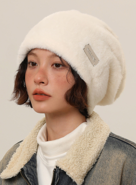 IIING帽控 毛茸茸堆堆帽女冬百搭显脸小白色毛绒帽子保暖护耳冷帽
