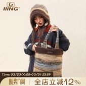 原创手提包女2025秋冬新款 通勤旅游百搭毛绒单肩腋下大容量斜挎包