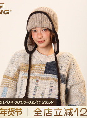 IIING帽控 帽子女款2025新款冬季旅游滑雪保暖防寒针织护耳毛线帽