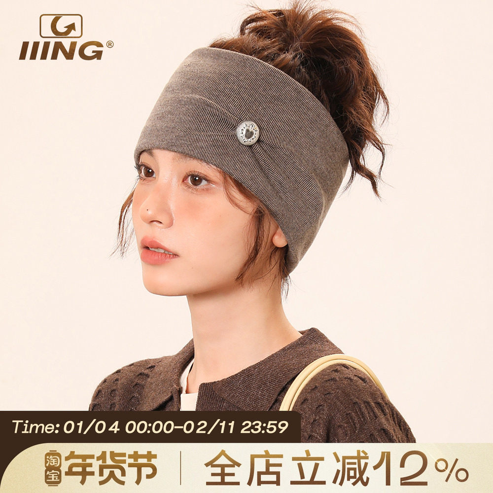 IIING帽控 复古纽扣针织弹力发带女秋冬绑发外搭运动健身宽边发箍,饰品/流行首饰/时尚饰品新,发饰,淘宝优惠券,粉丝福利购,淘宝优惠卷