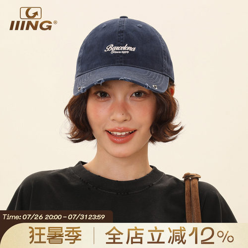 鸭舌帽女2026年春季新款大头围显脸小防晒遮阳蓝色棒球帽宽檐帽子
