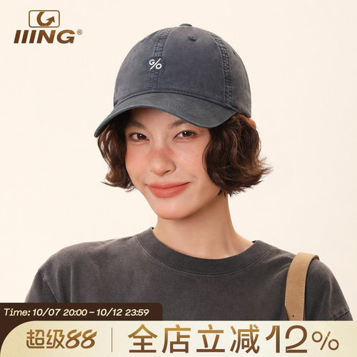 百搭显脸小氛围感打造神器