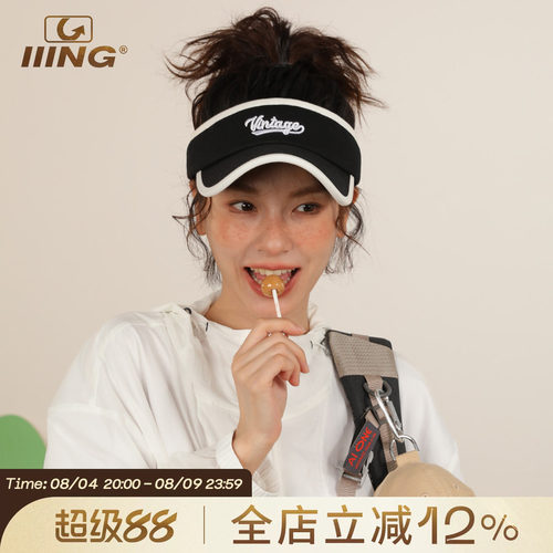 IIING帽控美式复古空顶帽