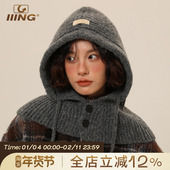 IIING帽控 围巾帽子一体男女冬款 保暖护耳针织雷锋帽巴拉克拉法帽