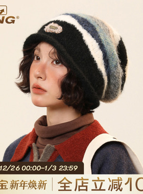 IIING帽控 复古条纹拼色卷边针织堆堆帽女秋冬显脸小百搭冷帽子潮