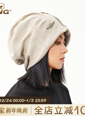 IIING帽控 气质堆堆帽男宽松大头围显脸小肌理感套头护耳冷帽子女