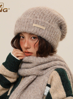 IIING帽控 羊毛混纺针织帽女秋冬款百搭加厚毛线帽子男保暖堆堆帽