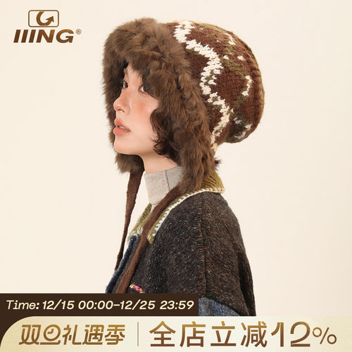 费尔岛风毛绒针织包头帽巨出片~