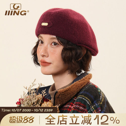 复古安可拉红巨显脸小反戴贝雷帽