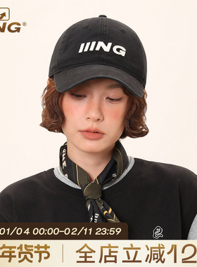 IIING帽控 黑色鸭舌帽2025新款软顶显脸小棒球帽男女同款百搭帽子