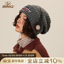 毛线帽子女秋冬季 型显脸小宽松加厚大头围保暖针织帽堆堆帽 超大版