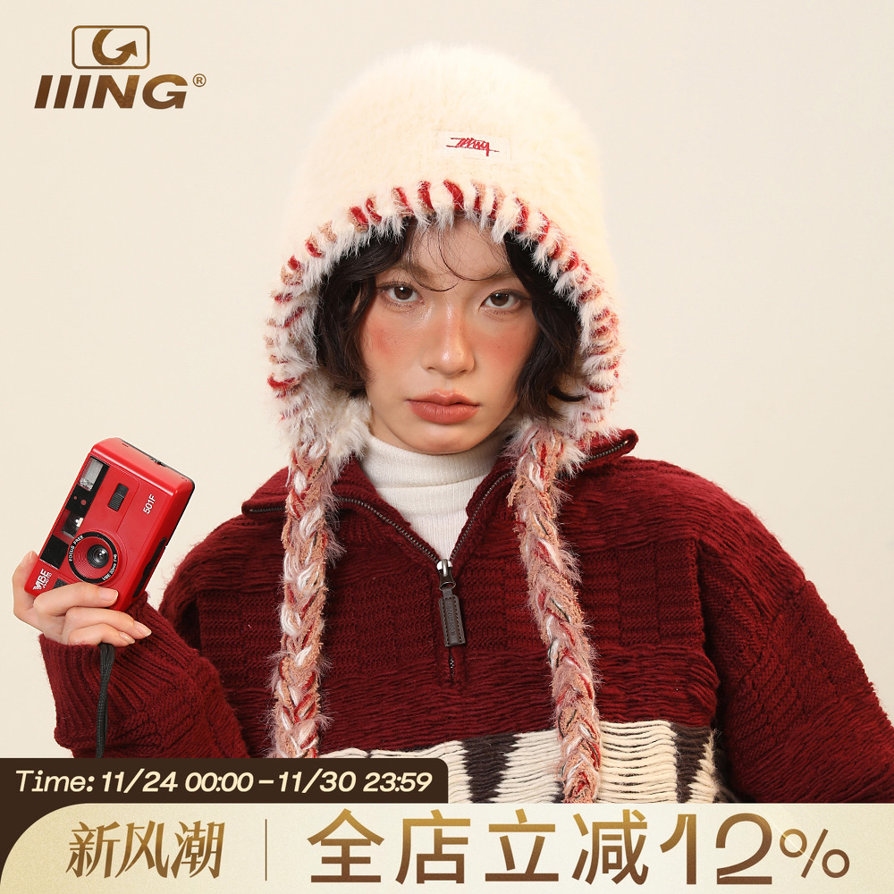 手工针织流苏辫子帽显脸小