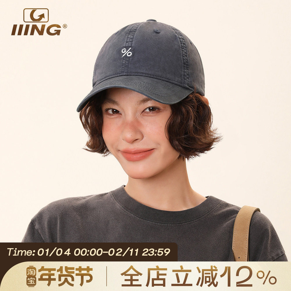 IIING帽控 复古软顶显脸小棒球帽子女夏韩版太阳帽大头围鸭舌帽男