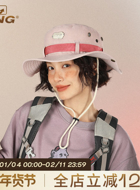 IIING帽控 原创登山渔夫帽设计感小众大头围网红户外遮阳防晒盆帽