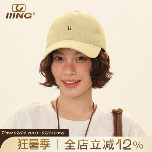 大头围帽子美式棒球帽女款夏季2026新款方圆脸显脸小大帽檐鸭舌帽